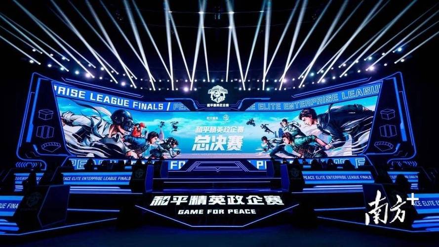 和平精英游戏运营商对待和平精英辅助的反作弊