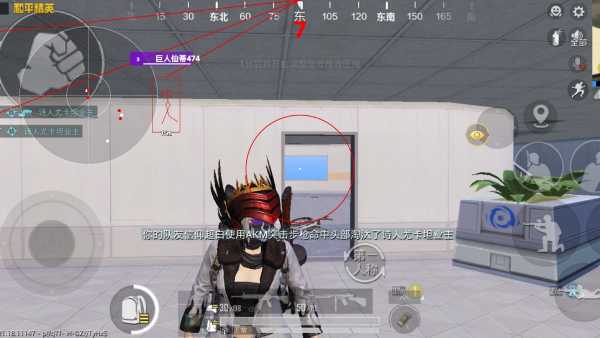 和平精英登录过于频繁五分钟后登陆